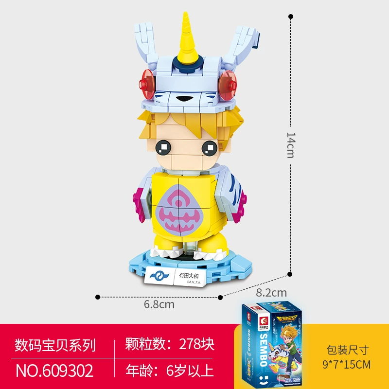 Сенбао IP разрешён Digimon 609301-609322, совместимый с конструктором LEGO, сборка блоки игрушки