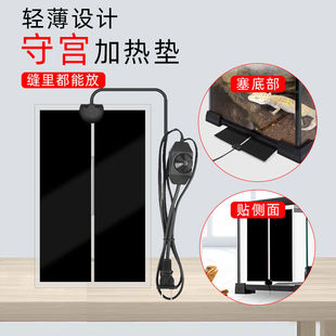 �ӟ�|���y�،m���܂}��ľ�з���B�W�^�������~�����x����늟�̺