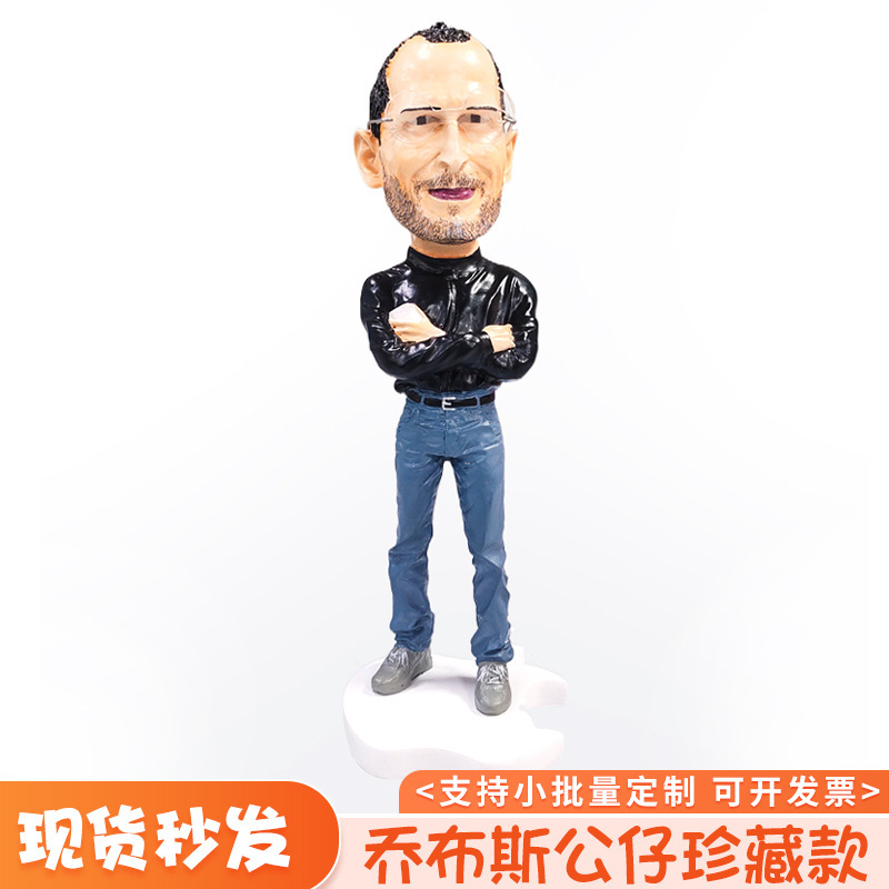 Customized Resin Crafts Collector's Edition Jobs Standing Doll Model Commemorative Edition Resin Doll Creative Ornaments Customized Resin Crafts Collector's Edition Jobs Standing Doll Model Commemorative Edition Resin Doll Creative Ornaments