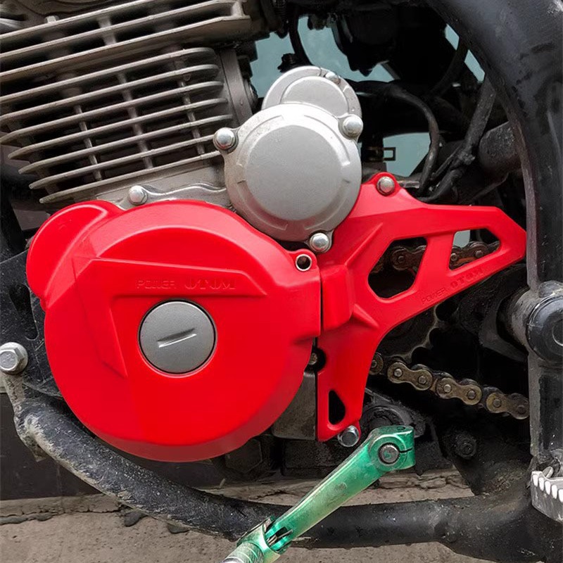 CB250F motor cubierta protectora del embrague magnético Xiaofei nuevo T4 keweisiheng batalla caballo cabeza grande enfriador de aire