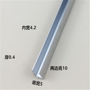 ��ɫ�X�Ͻ���U�Ͱ�ɫ��10*10�X�l������߅�ȏ�8mm���տ�