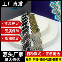ˮ荗l�a����o��DIY�Ʒ���S�Ͳ��ˠC荿����b�荗l���S���l