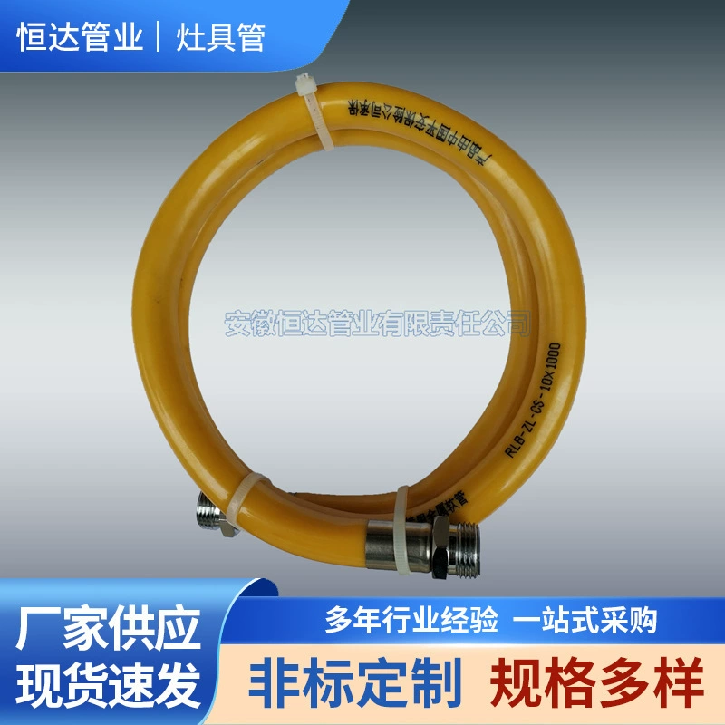 3 минуты мягкая варочная труба экспортируется в Европу 304 из нержавеющей стали газовая труба газовая труба