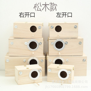 �����B�C��ľ��ֳ�䱣ů�B�\����W�^������M��ʽľ�|ι�B��ľ��