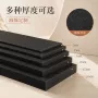 定制开槽植绒eva珍珠棉