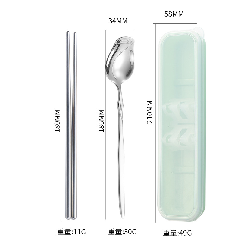 초록 하늘과 땅 상자 2 종 세트