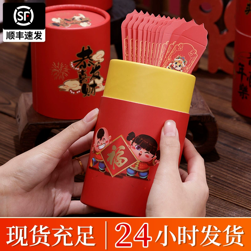 Новогодний лотерейный ящик-сюрприз с билетами на розыгрыш призов, креативный красный конверт-ящик «Год Лошади», реквизит для розыгрышей на ежегодных корпоративных мероприятиях и тимбилдинге