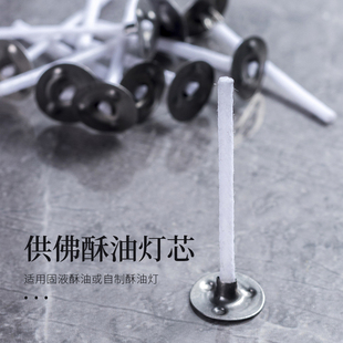 24С�r���͟���о���ޟo��Һ�w���w����ƽ��ɏ��Ϟ�Tо���𶷠Tо