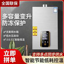 ȼ���ˮ�����Ï���ʽ��Ȼ���ˮ��Һ������������ܐa�����l