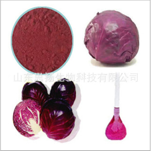 ʳƷ��ɫ�� ���{�tɫ�� ɫ�A60  �ϸ��{ɫ��