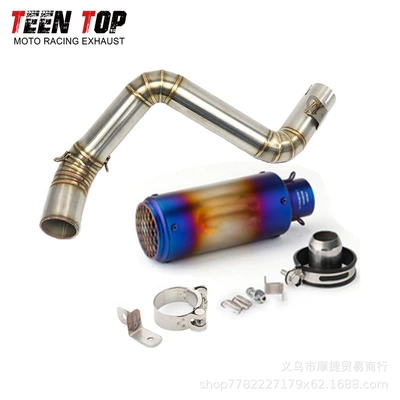 Suitable for Ktm Duke125 – Exhaust manifold - package-13