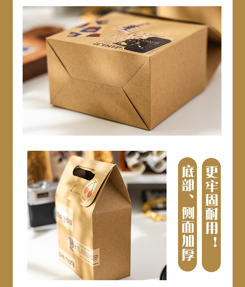 牛皮纸纸盒（_05.jpg