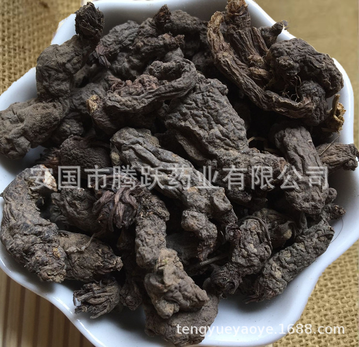 Dried Tiankui Seed Tian Kui Zi Semiaquilegia adoxoides Root TCM Raw Herb 500g key features