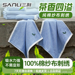 ���������G����ζ��������o�����޼�����HСë���YƷ�Fُ���l