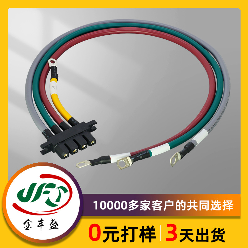 MK4模块输入输出线束RNB14-6S圆环端子线SC16-8 冷压圆环端子线