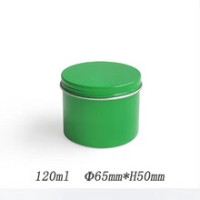 120g�A���X�в��~�X�޸�˪�X�в�ɫ�X�д��۹ްlϞ�X�޷�ĩ�X��