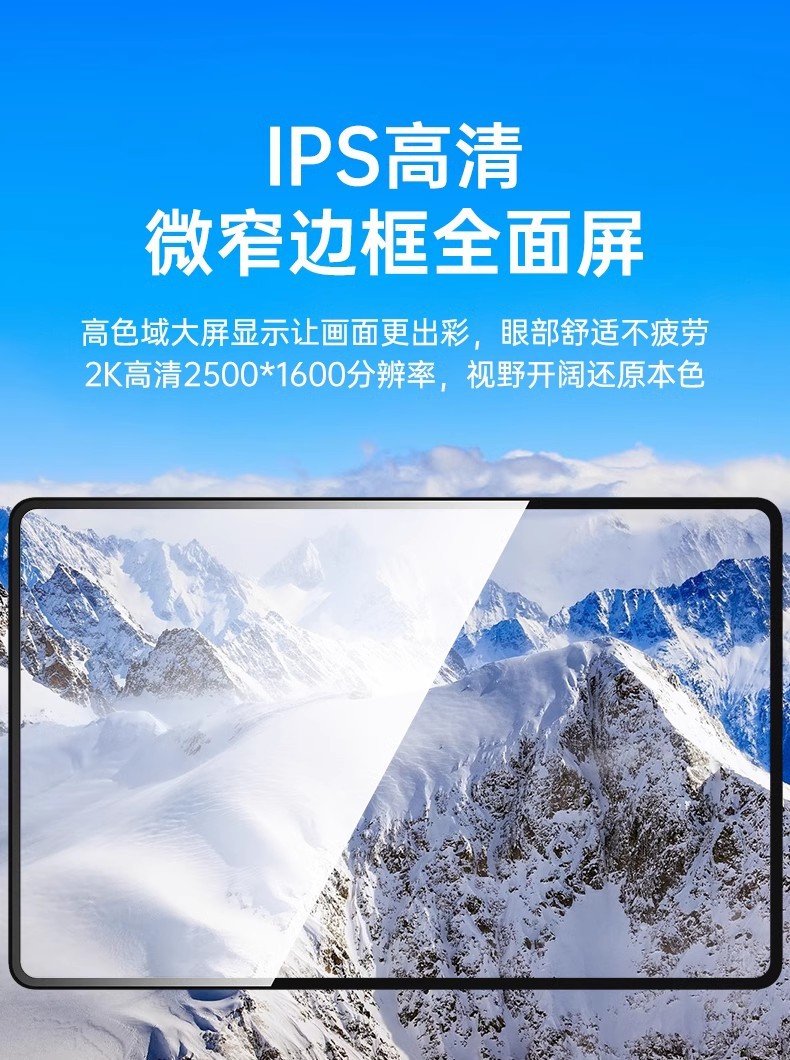 详情图