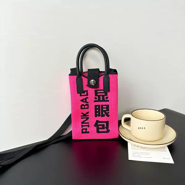 Conspicuous bag