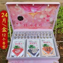 ܰ��@��Ƭ��������aҺ܇�Ӄ��öY���b���₀��܇�d��܇��Ʒ