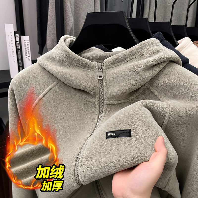Double-Sided Polar Fleece Jacket Men's Autumn and Winter Pure Color Fleece-Lined Thickeneded One-Piece Velvet Cardigan Sweatshirt Hooded Top Jacket