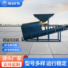 ���S��������ϴɳ�C 75�������ּ�ϴɰ�Yɳһ�w�C ؛Դ����