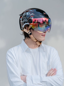 Ai Lion Electric Motorcycle Helmet Men's Summer Sunscreen Breathable Half Helmet