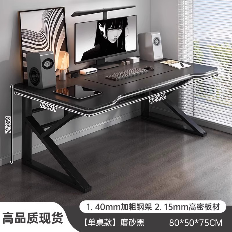 Escritorio para computadora de escritorio Escritorio para estudiantes en casa Escritorio para aprender a escribir Escritorio Dormitorio Escritorio doble para deportes electrónicos Escritorio de trabajo