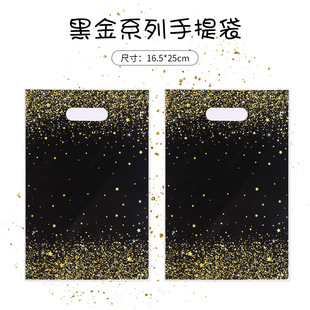 �羳�¿��ǹ����Ĥ���������ӡ�����b�����⿨ͨ�YƷ�����l