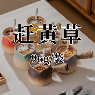 ���s�S��96g/����Դ�^���SOEM / ODM�N�ƶ��ƴ��ӹ�������l���l