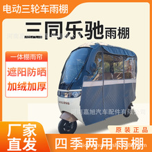 mͬ늄݆܇꺟܇һw﹤Sl