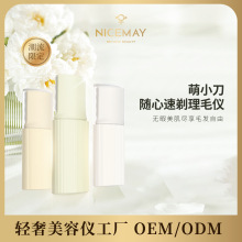 ����Ůʿ늄���ë����ü�����΂���ëҸë˽̎��ë��Óë��Óë�x