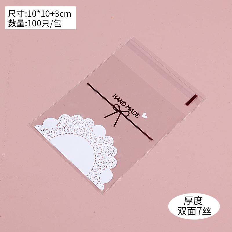 Encaje arco macaron auto-Sellado bolsa de embalaje copo de nieve de plástico crujiente turrón galleta embalaje de regalo multi-tamaño