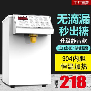 ���ǙC�����̲���O��ȫ��С�Ϳ��ȏd����ȫ�Ԅӹ��Ƕ����C
