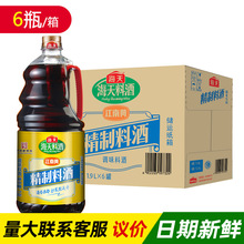 ���쾫���Ͼ�1.9L Ͱ�b��ͥ�b�������r�S�ƏN������������{��