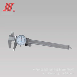 数显卡尺;其他量具;百分表