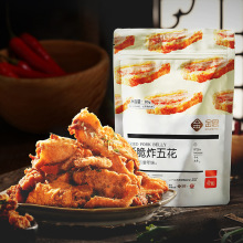��������ִ��i�����i����ը�廨��80g֬����Ƥ�W�t��ʳ��ʳ��ʳ