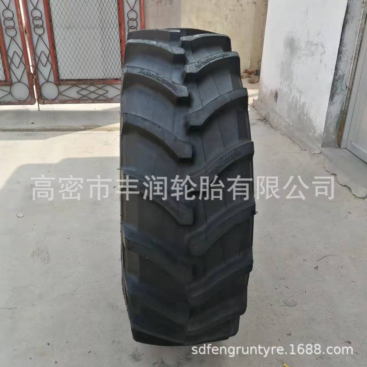 拖拉机子午线轮胎420/70R28 420/85 65R30R24