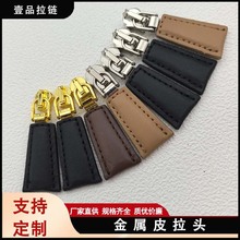 ���b����Ƥ����Ƭ�p����Ƥ��PUƤ��Ƭӡlogo������Ьѥ����^Ƭ��