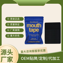 West&Month ˯���N ����ں������o˯�߷�����]��ֹ��˯���N