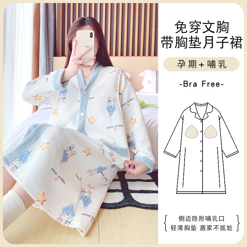 Pregnant Women's Nightdress Spring and Autumn Air Cotton Postpartum Maternal Clothing Autumn and Winter Breastfeeding dress into the Delivery Room to Feed and Go out