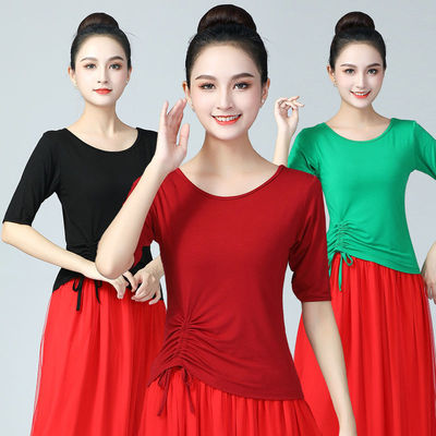 Dance costume jacket modal summer Modern Dance Body Uniforms Sleeve Middle and old age square dance clothing