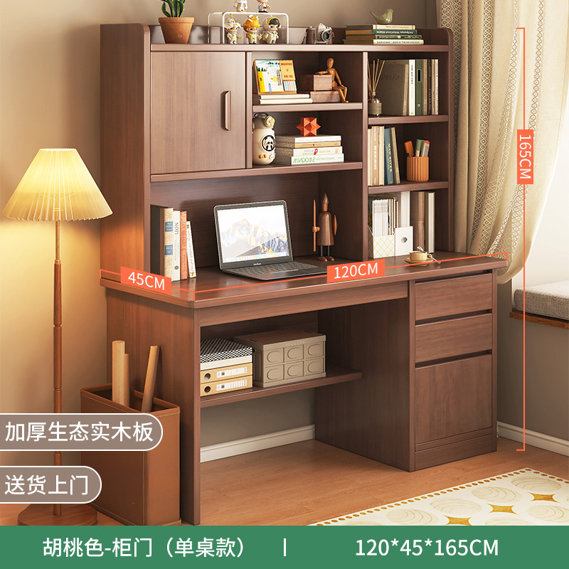 [럭셔리 강화 캐비닛 도어 모델] 120cm 다크 월넛 컬러 강화 캐비닛 도어 모델 SF Express로 집까지 배송