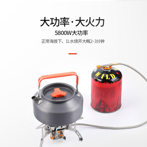 Outdoor three-head stove, catalytic stove, outdoor gas stove, portable powerful fire stove, gas stove, outdoor camping complete set