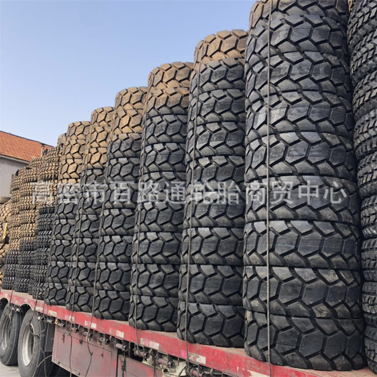 厂家直供12-16.5滑移机轮胎12-16.5小铲车轮胎12-16.5装载机轮胎