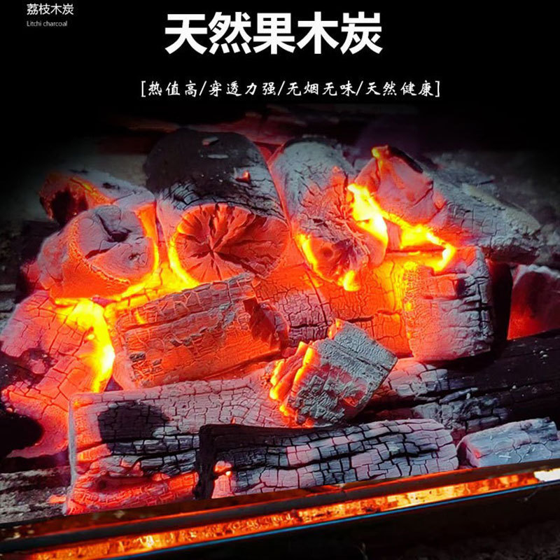 キャンプバーベキュー炭 ライチフルーツ木炭 バーベキュー炭 無煙耐燃性ログ炭 バーベキューショップ バーベキュー炭ブロック 50kg|undefined