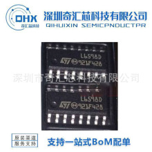 ����IC L6598D013TR L6598D L6598 �NƬ16�_SOP-16Һ���ԴоƬ