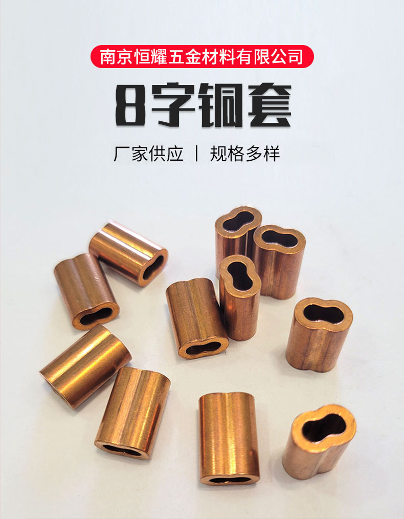 O1CN014kfUeS2KIcrenrzoQ_!!2214