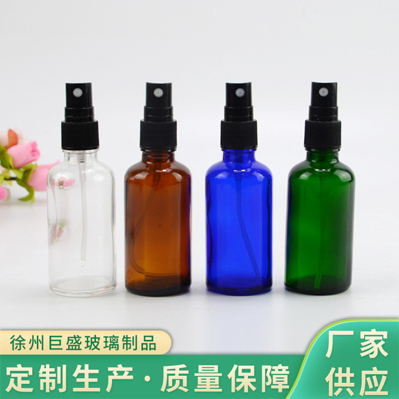 喷雾精油瓶电化铝喷雾头高盖精油瓶电镀便携分装旅行小样瓶玻璃瓶