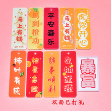 p耳׿ےRȹǸ耳Ȧֹ