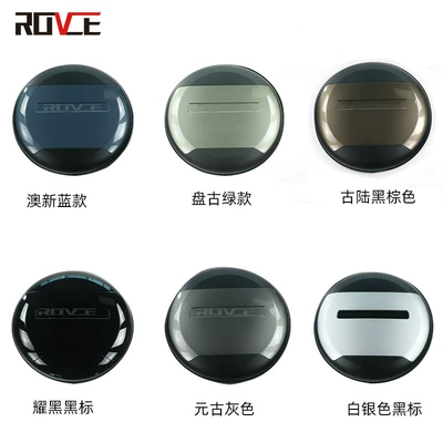 Suitable for 2020-2023 Land Rover Defender 90 110 130 Spare Tire Cover Tire Protective Cover Dust Cover